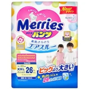 Merries Pullup Diapers XXLarge 27 Pcs