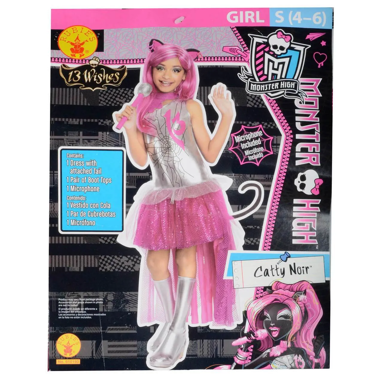 Monster High Kids Fancy Dress Costume Girls Character