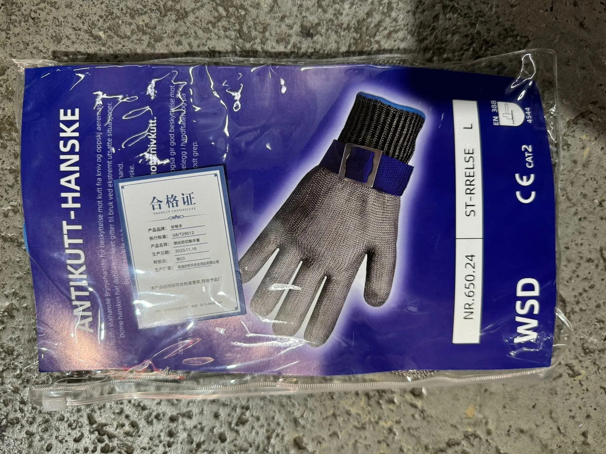 Stainless Steel Wire Mesh Anti Cut Resistant Glove | Model : GLOVE-SS-OTS